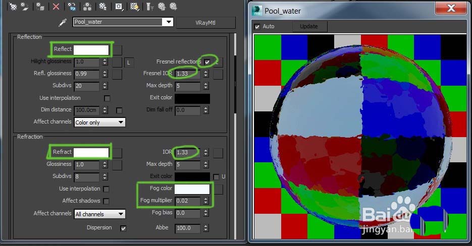 3dsmax怎么使用Noise贴图给泳池做焦散caustics效果?