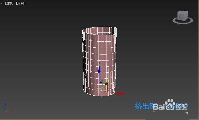 3Dmax怎么建模螺丝头?