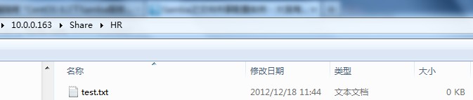 CentOS 6.3下Samba服务器的安装与配置方法(图文详解)