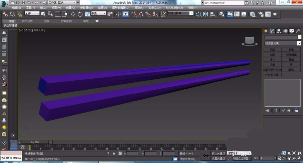 3dsmax怎么建模一双筷子模型?