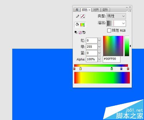 flash怎么填充渐变色? flash渐变填充的使用方法
