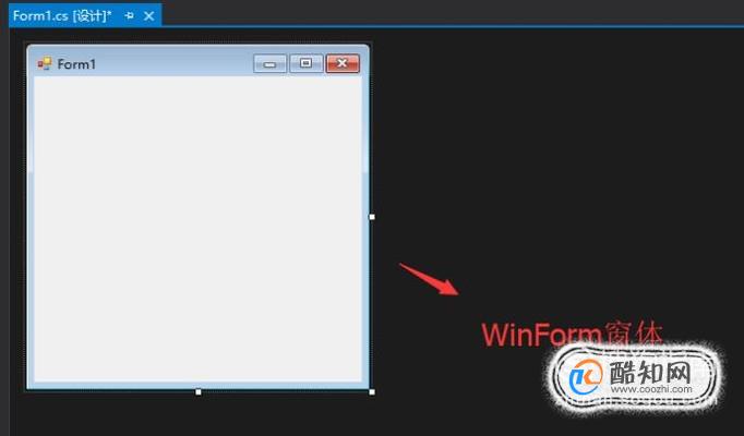 C#图形界面入门 Winform