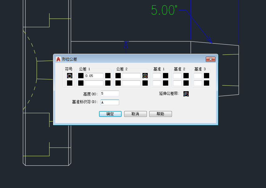 cad2017怎么创建形位公差?