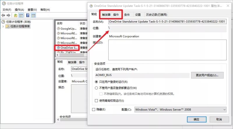 win10电脑自带6款不可错过的效率神器