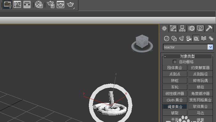 3dmax怎么使用辅助集合对象功能？