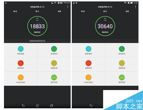 华硕zenpad 7.0和zenpad 8.0哪个好？华硕zenpad 7.0和zenpad 8.0区别对比评测