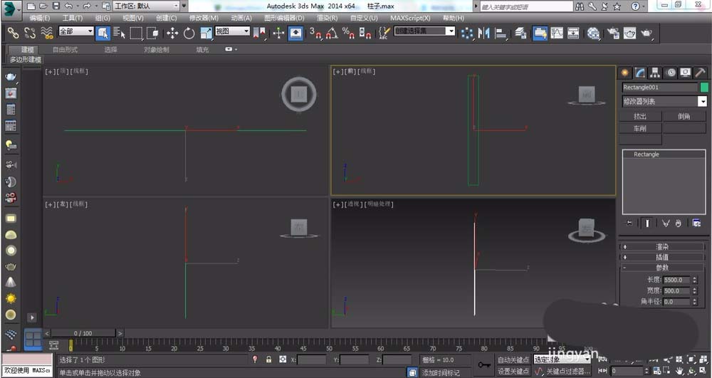 3Dmax怎么建模圆形的柱子?