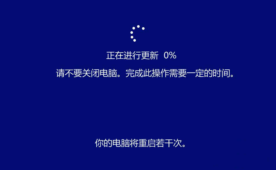 Win10快速预览版19577怎么手动更新升级?