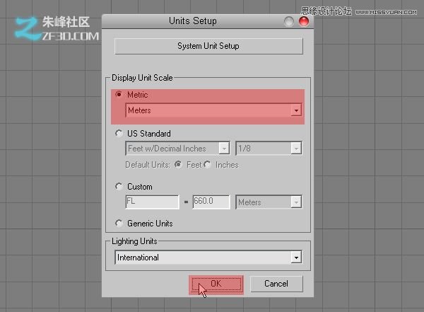 3dmax结合VRAY制作展示厅效果