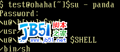 FreeBSD 权限操作