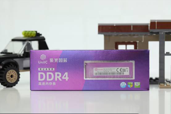 紫光DDR4内存条怎么样 紫光DDR4内存条详细介绍