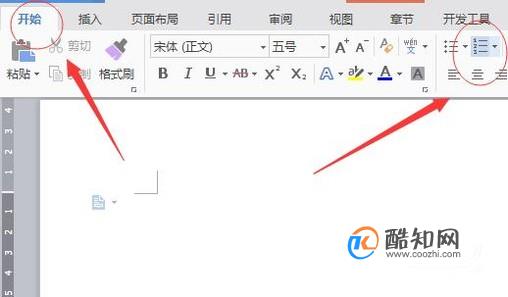 WPS里面如何输入带圈数字?