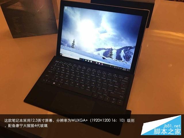 惠普ENVY x2怎么样？惠普ENVY x2骁龙835 Win10笔记本上手评测