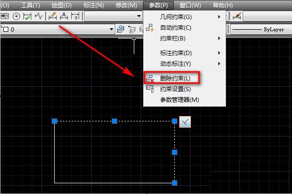 CAD图纸怎么去掉关联限制约束? cad关闭关联的方法