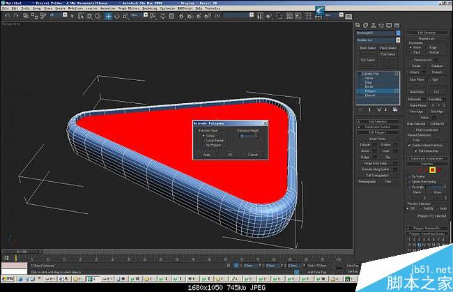 3dmax特形建筑物的建模流程详解