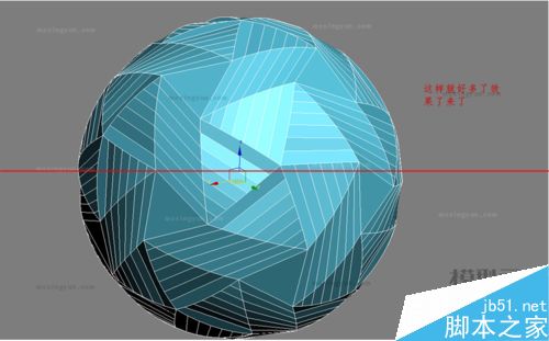 3dmax怎么制作彩色足球？