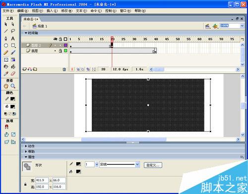 用flash制作画卷展开、合拢的gif动画效果