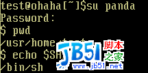 FreeBSD 权限操作