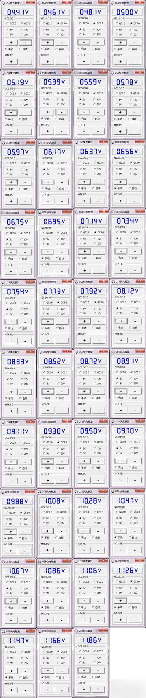 小米5标配QC3.0充电器MDY-08-EH拆解与评测:做工扎实