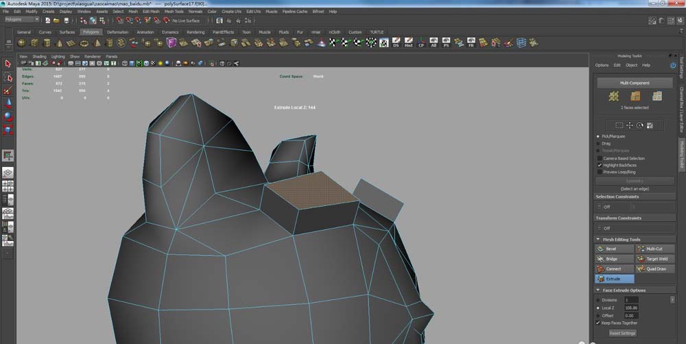 Maya2015怎么制作招财猫? Maya中NEX模型编辑功能的使用方法