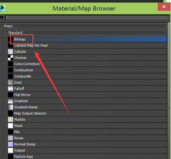 3dsmax怎么设计一个人字椅子模型?