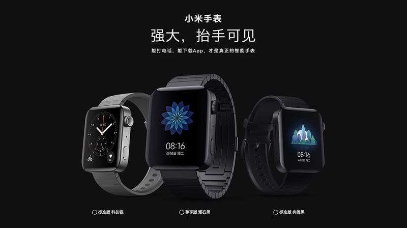 小米手表连接不上WearOS APP怎么办 WearOS APP无法连接到手表怎么解决