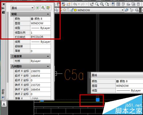 cad怎么算多条线段长度? cad计算所有线段总长度的教程