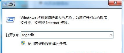 如何解决Win7旗舰版系统IE浏览器收藏夹栏变灰色无法点击?