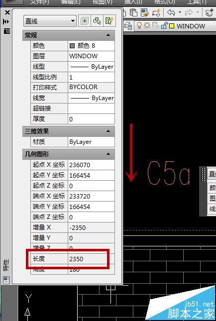 cad怎么算多条线段长度? cad计算所有线段总长度的教程