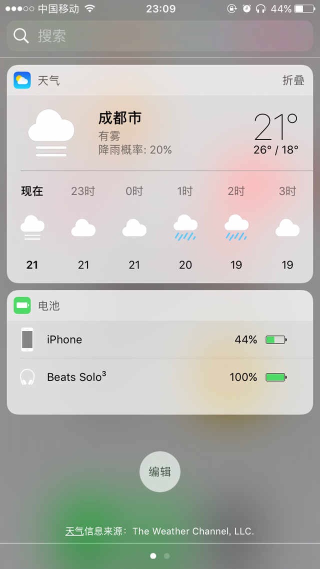 beats solo3 wireless真假辨别 beats solo3无线蓝牙耳机怎么分真假