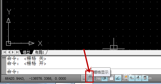 CAD背景中的网状白点是什么? cad不显示网格的教程