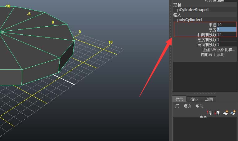 Maya模型平滑边缘怎么制作硬角转折?