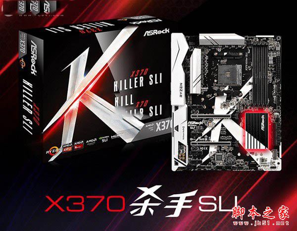 六核独显装机 6000元AMD R5-1600X配RX480游戏主机电脑配置推荐