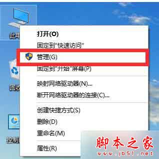 win7系统开启wifi提示您缺少一块无线网卡的3种解决方法