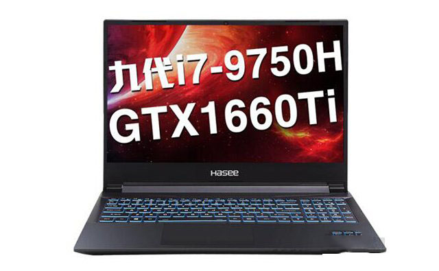 配备144Hz电竞屏的游戏本 i7-9750H配GTX1660Ti独显游戏笔记本分享