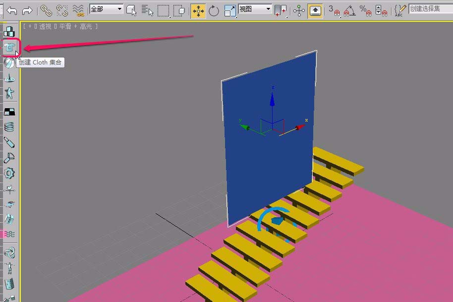 3dsmax怎么制作布料的掉落在楼梯上的动画?