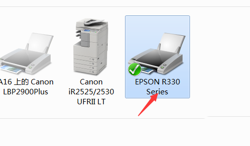 爱普生EPSON R330打印机怎么清洗打印头?