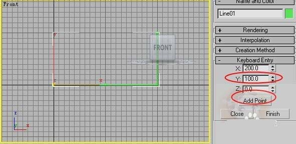 3dsMax怎么使用键盘输入指定长度的线段?