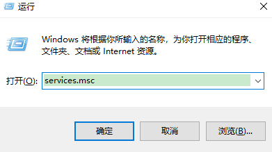 win10中linux子系统启动提示错误代码0x800703fa怎么办?