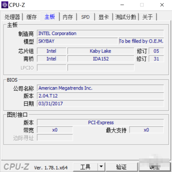 夏普4k屏+机械键盘 火影金钢4k游戏本全面深度图文评测