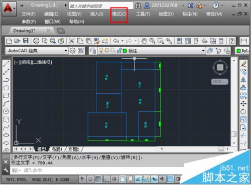 CAD怎么设置建筑箭头? CAD标注箭头大小及样式的设置