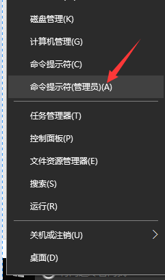 win10系统怎么通过PID号结束进程?