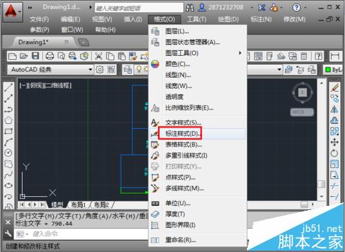 CAD怎么设置建筑箭头? CAD标注箭头大小及样式的设置