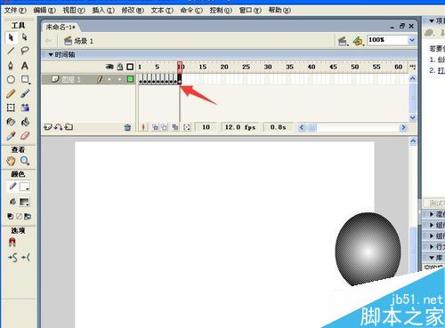 flash制作一个小球从左运动到右的逐帧动画