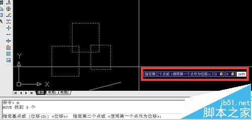 cad怎么统一标高?CAD设置所有图形统一标高的方法