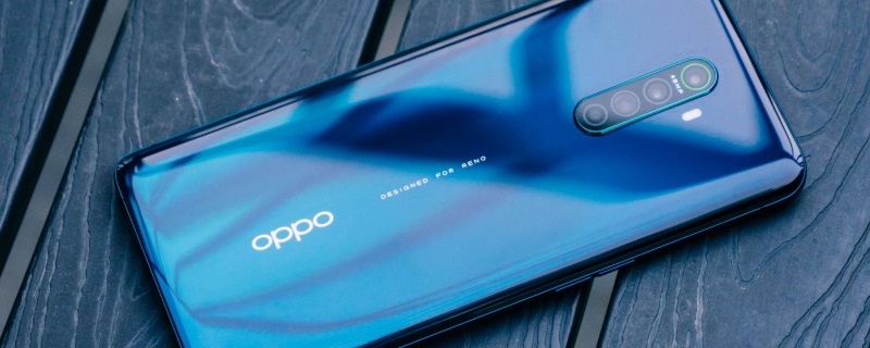 oppo reno ace能不能无线充电