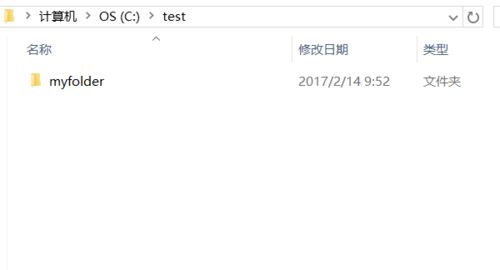 怎样在windows的cmd命令行下创建删除文件和文件夹