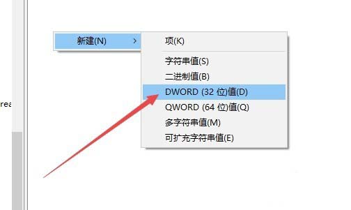 Win10预览版1709锁屏界面中的网络图标怎么删除?