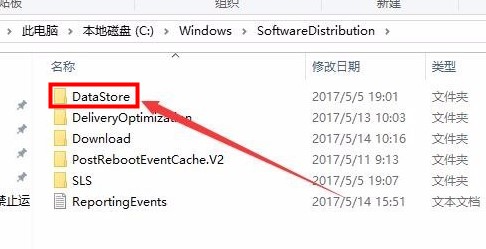 win10系统下载错误0x8007002的解决方法