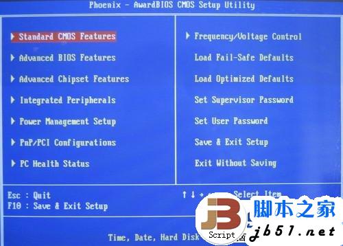 笔记本BIOS设置高温降频阀值的方法